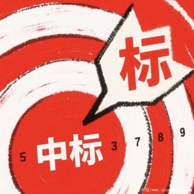 2.5亿！央企新中标三亚市医院大项目